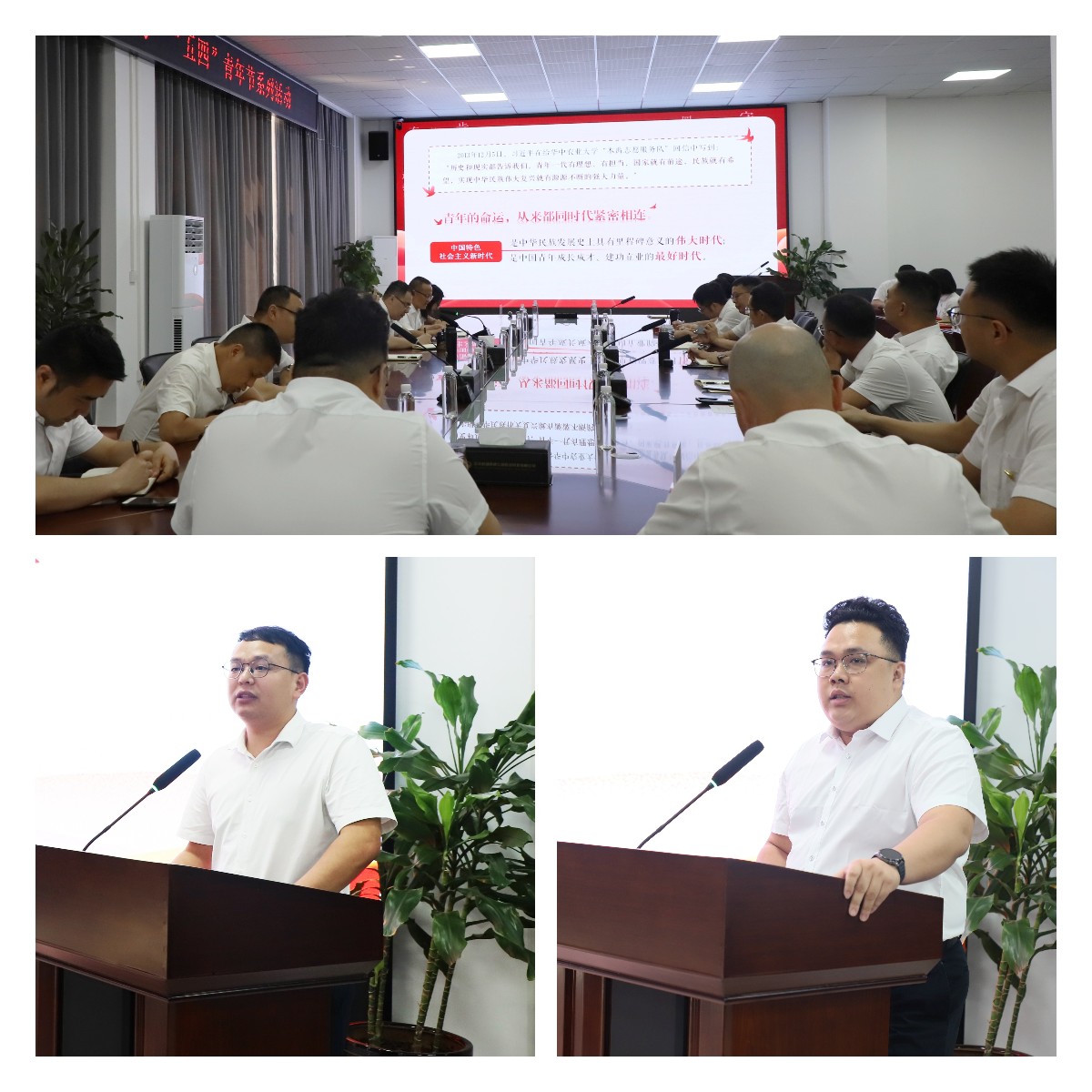 腾博会官网 - 诚信为本,专业服务!