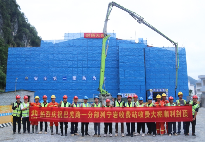 腾博会官网 - 诚信为本,专业服务!