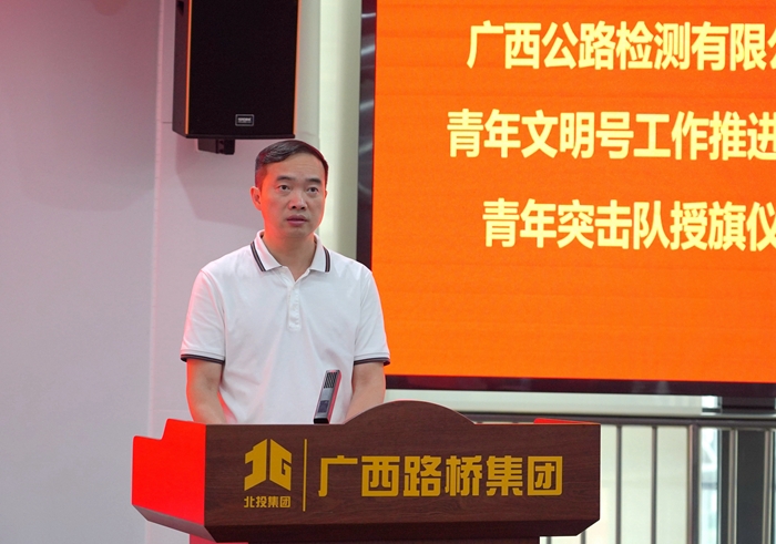 腾博会官网 - 诚信为本,专业服务!