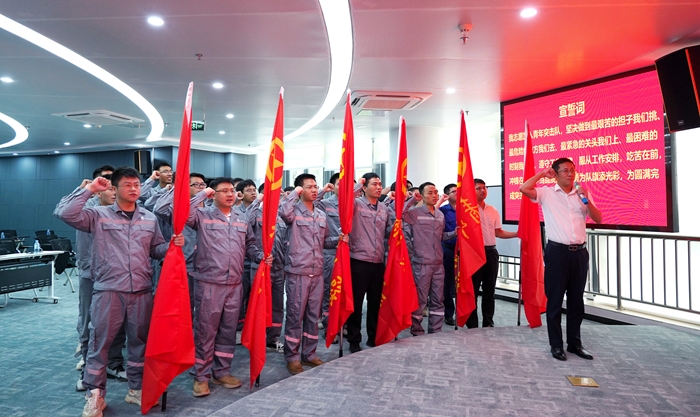 腾博会官网 - 诚信为本,专业服务!