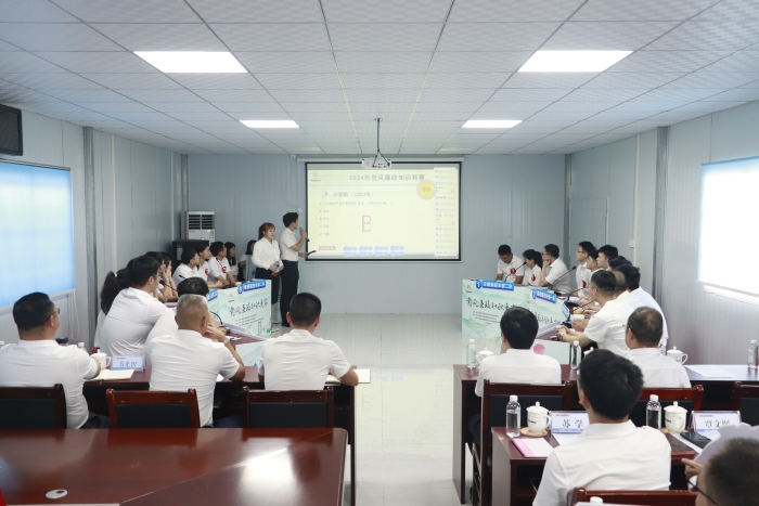 腾博会官网 - 诚信为本,专业服务!