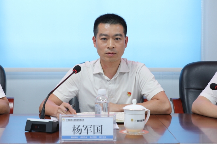 腾博会官网 - 诚信为本,专业服务!