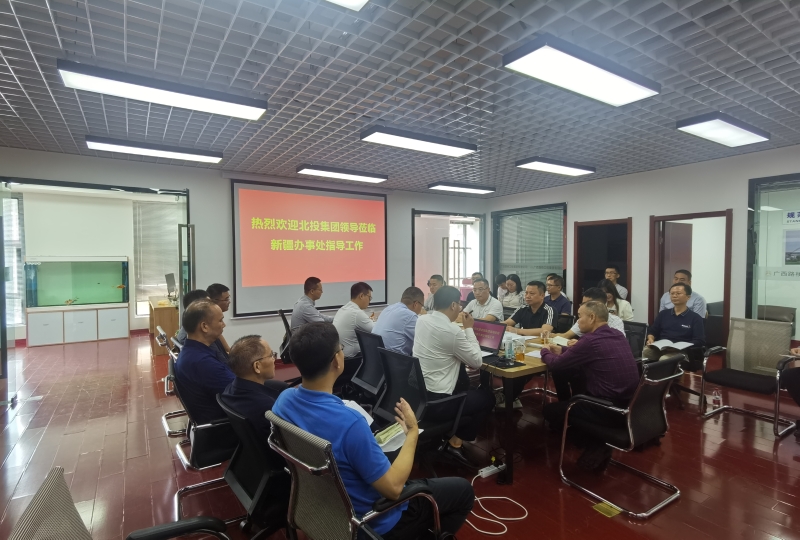 腾博会官网 - 诚信为本,专业服务!