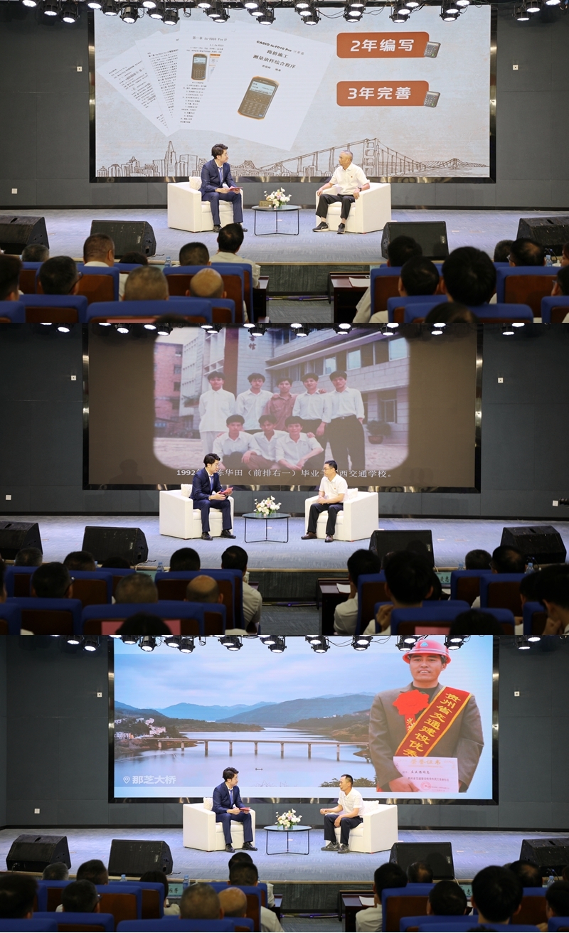 腾博会官网 - 诚信为本,专业服务!