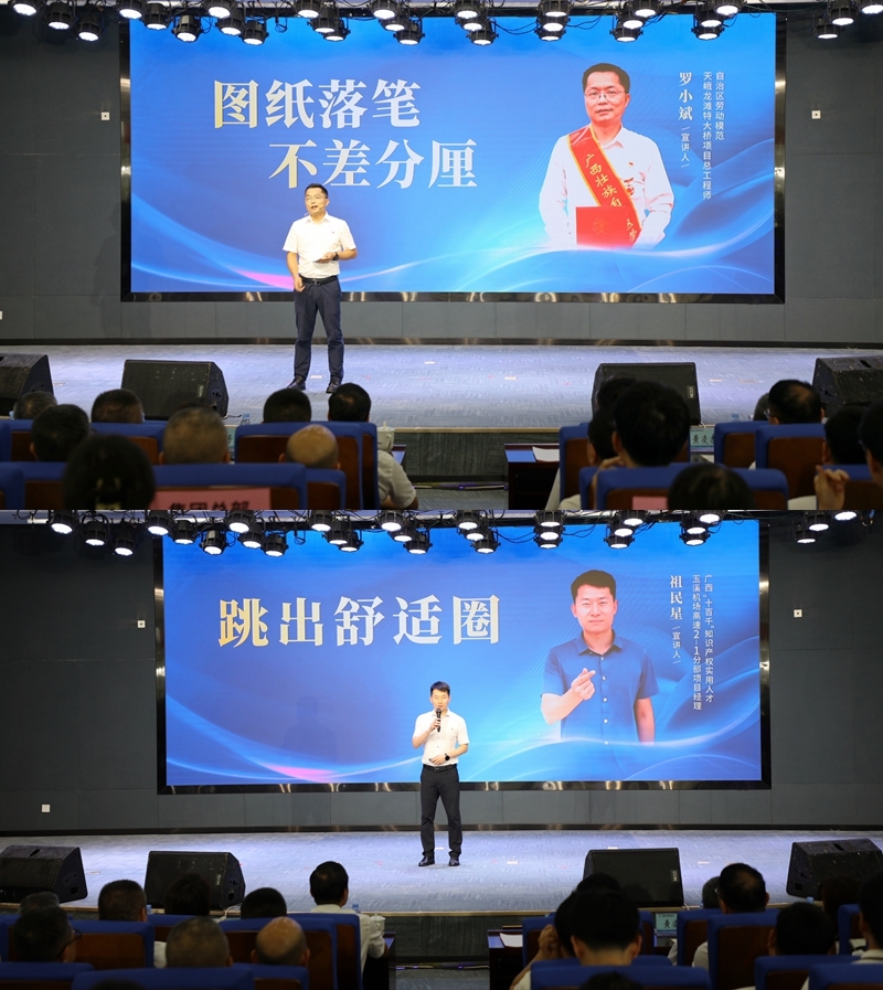 腾博会官网 - 诚信为本,专业服务!