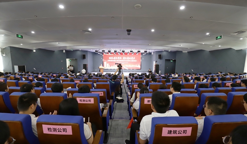 腾博会官网 - 诚信为本,专业服务!