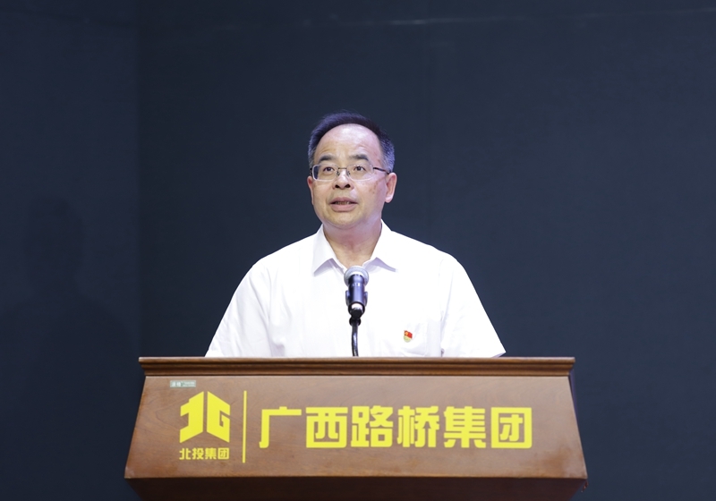 腾博会官网 - 诚信为本,专业服务!