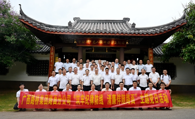 腾博会官网 - 诚信为本,专业服务!