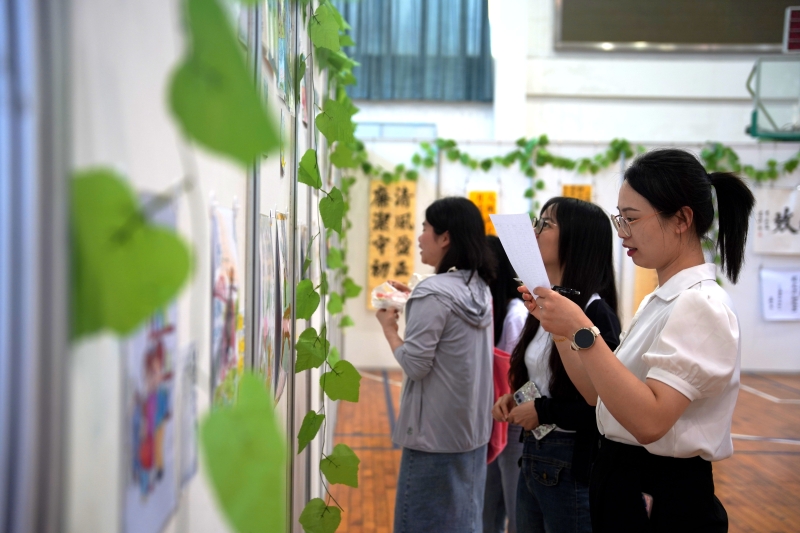 腾博会官网 - 诚信为本,专业服务!