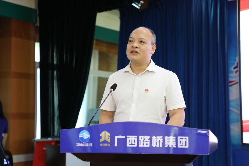 腾博会官网 - 诚信为本,专业服务!