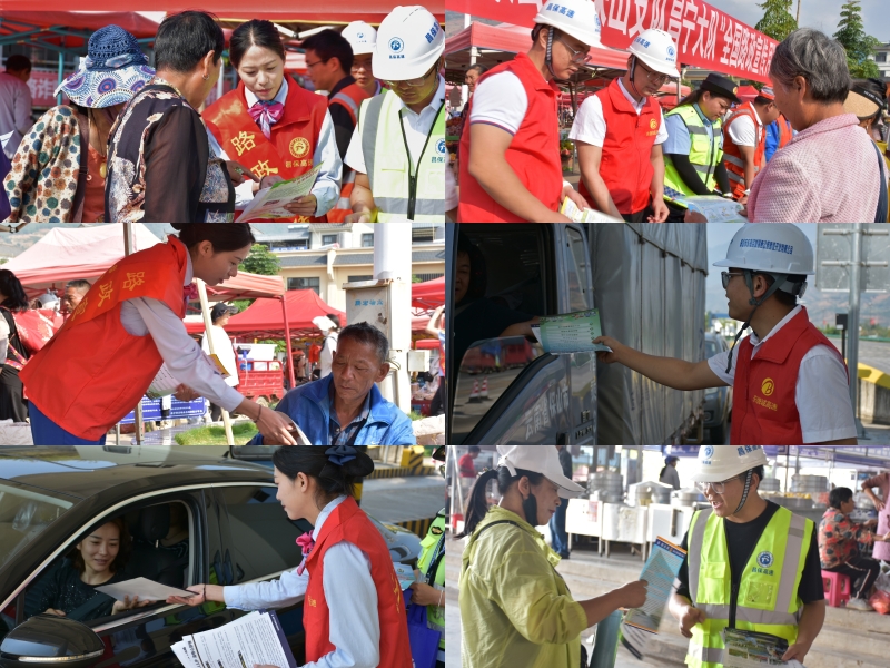 腾博会官网 - 诚信为本,专业服务!