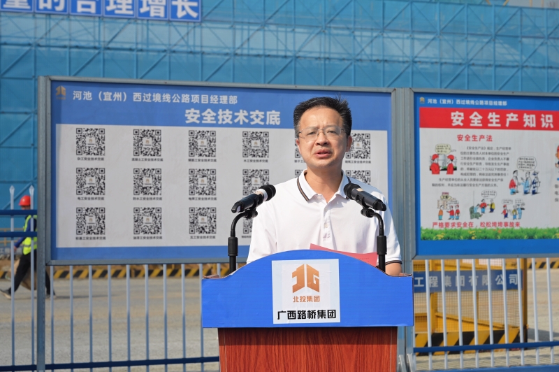 腾博会官网 - 诚信为本,专业服务!