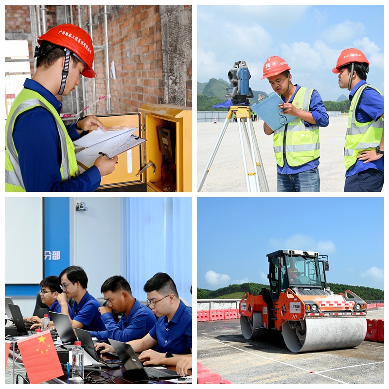 腾博会官网 - 诚信为本,专业服务!