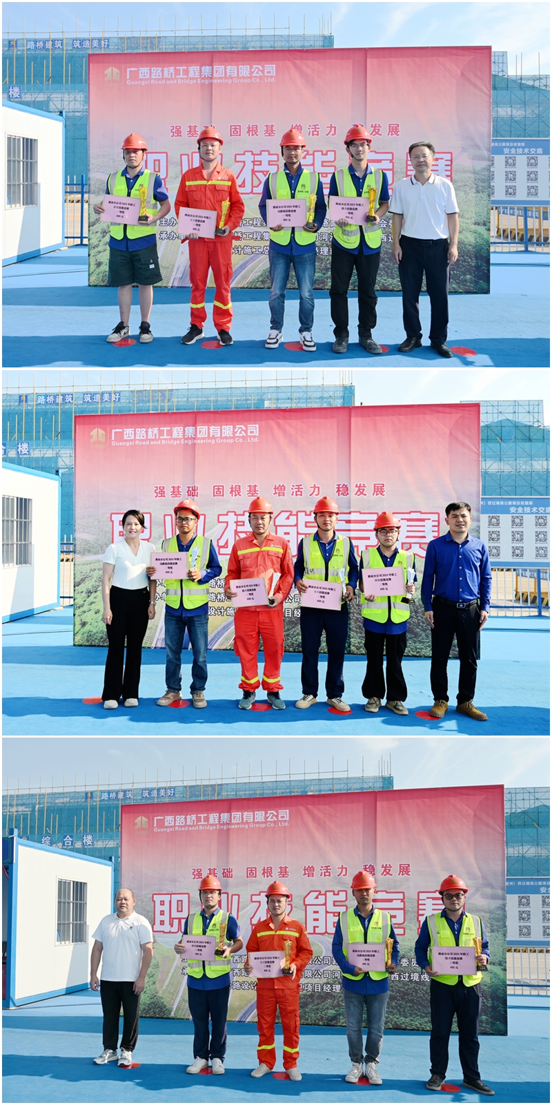 腾博会官网 - 诚信为本,专业服务!