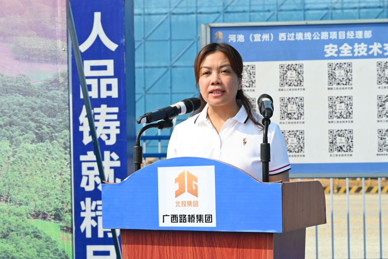 腾博会官网 - 诚信为本,专业服务!