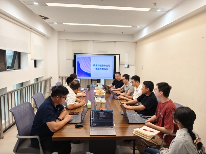 腾博会官网 - 诚信为本,专业服务!