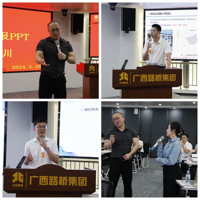 腾博会官网 - 诚信为本,专业服务!