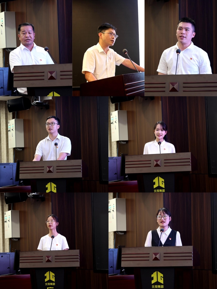 腾博会官网 - 诚信为本,专业服务!