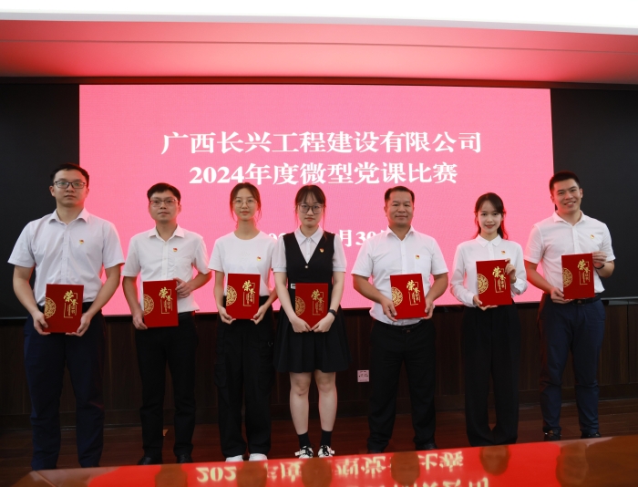 腾博会官网 - 诚信为本,专业服务!