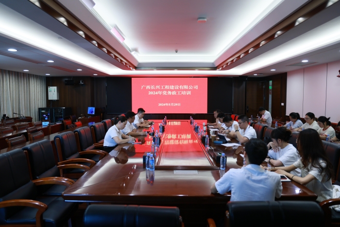 腾博会官网 - 诚信为本,专业服务!