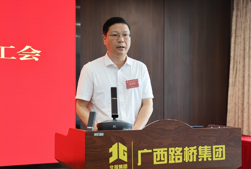 腾博会官网 - 诚信为本,专业服务!