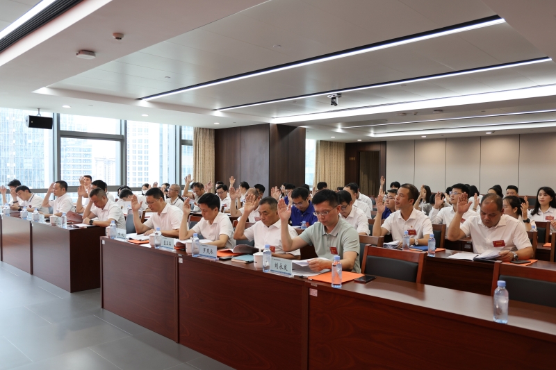 腾博会官网 - 诚信为本,专业服务!