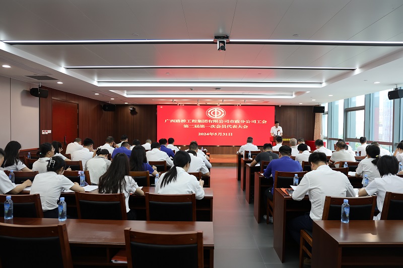 腾博会官网 - 诚信为本,专业服务!