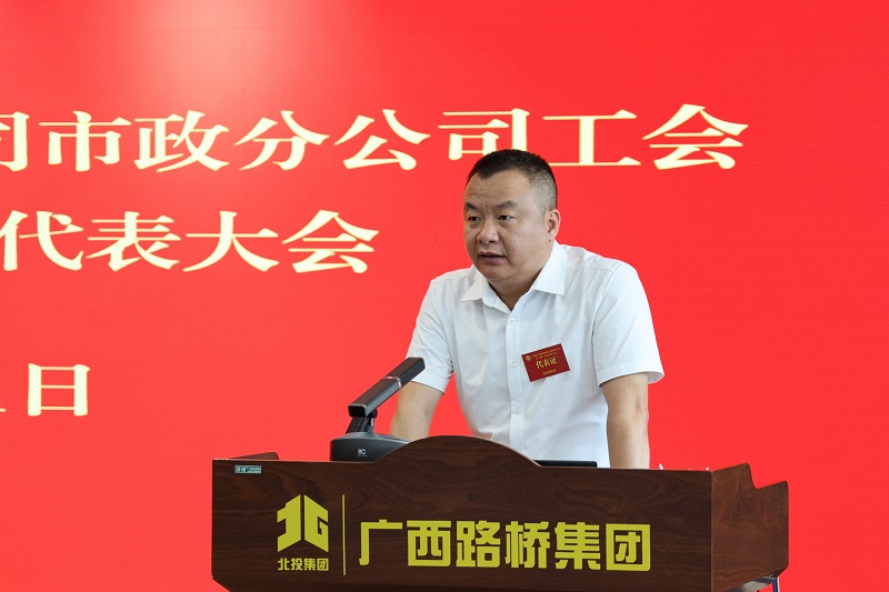 腾博会官网 - 诚信为本,专业服务!