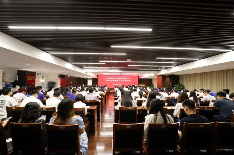 腾博会官网 - 诚信为本,专业服务!