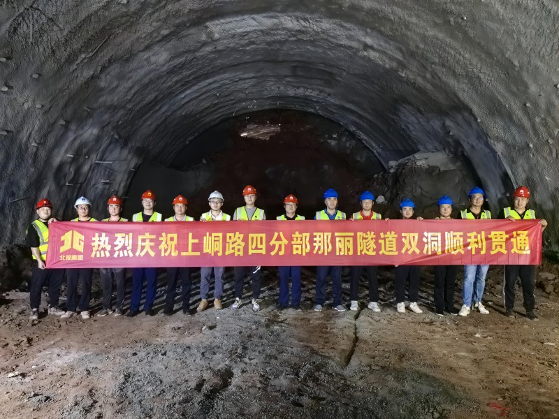 腾博会官网 - 诚信为本,专业服务!