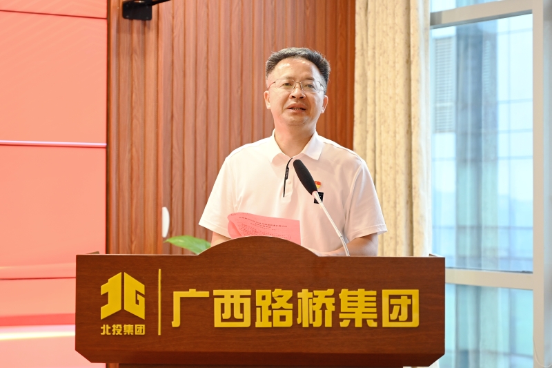 腾博会官网 - 诚信为本,专业服务!