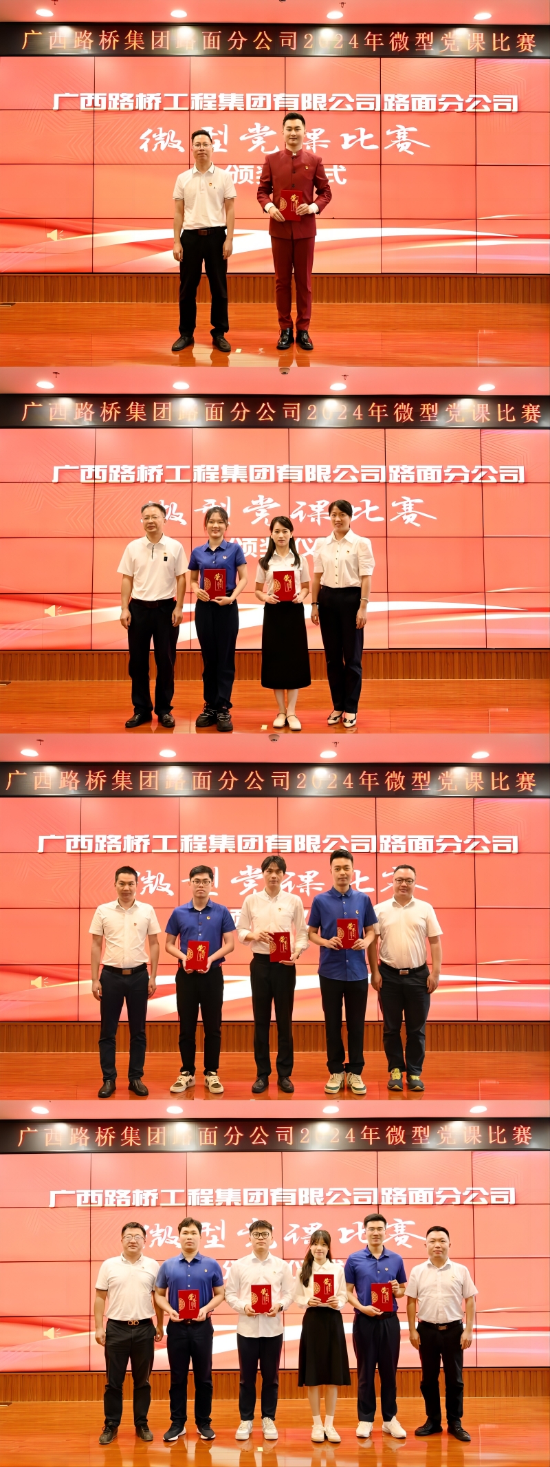 腾博会官网 - 诚信为本,专业服务!