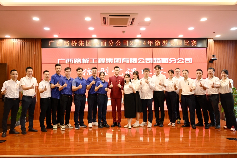 腾博会官网 - 诚信为本,专业服务!