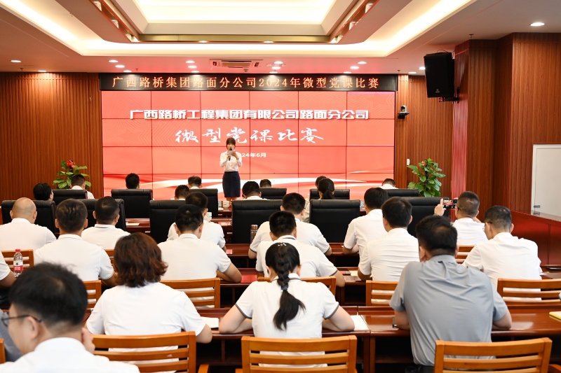 腾博会官网 - 诚信为本,专业服务!