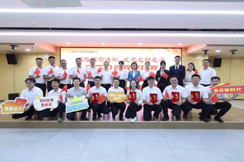 腾博会官网 - 诚信为本,专业服务!