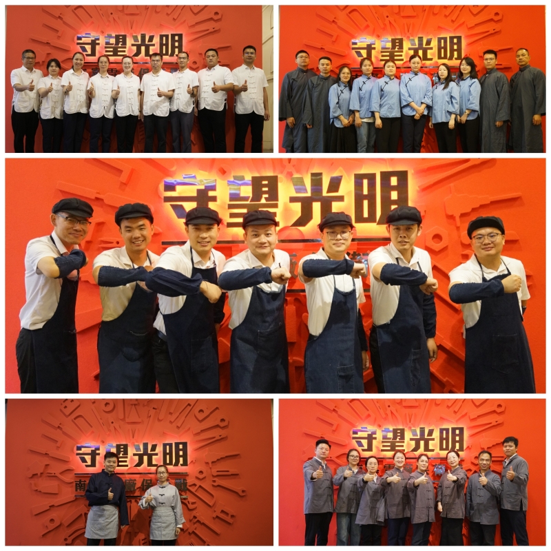 腾博会官网 - 诚信为本,专业服务!