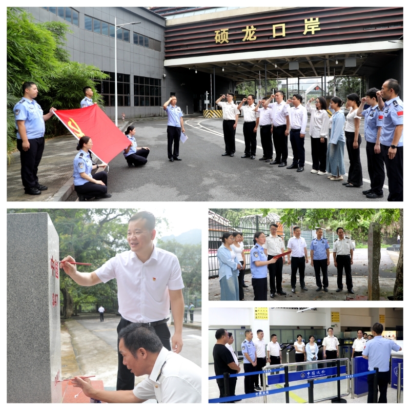 腾博会官网 - 诚信为本,专业服务!