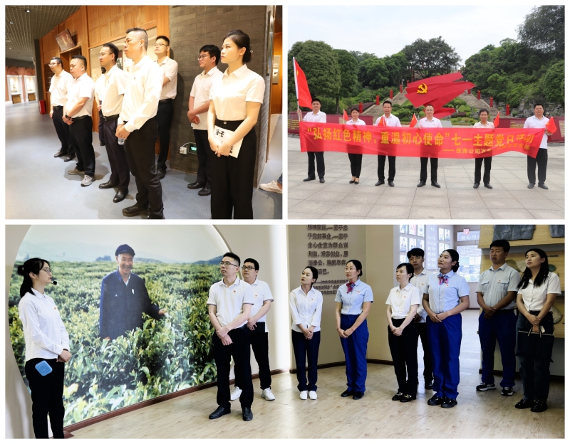 腾博会官网 - 诚信为本,专业服务!