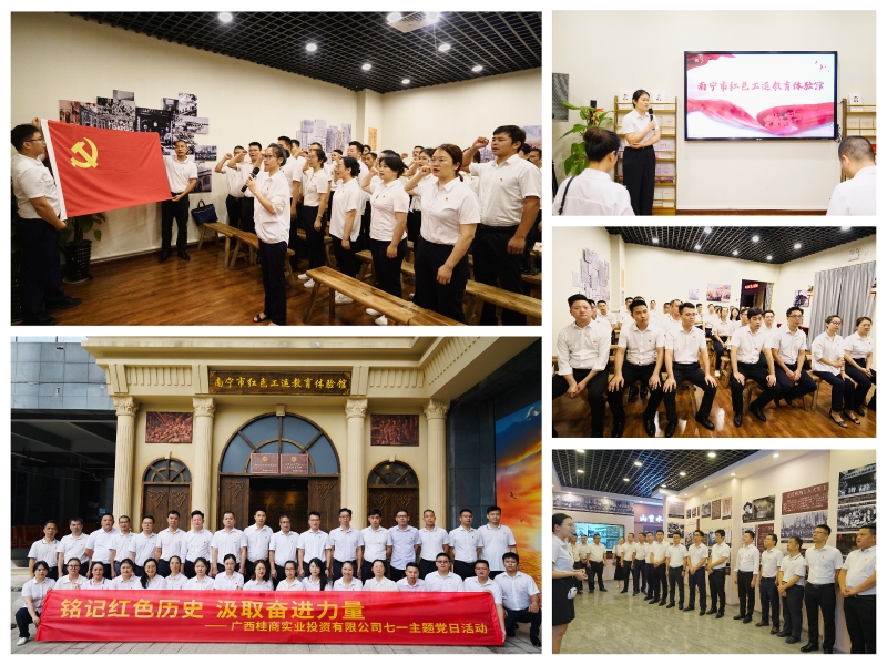 腾博会官网 - 诚信为本,专业服务!