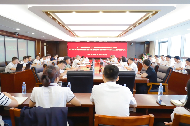 腾博会官网 - 诚信为本,专业服务!