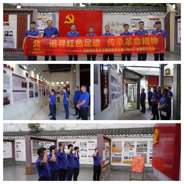 腾博会官网 - 诚信为本,专业服务!