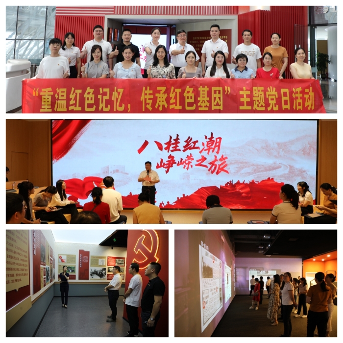 腾博会官网 - 诚信为本,专业服务!