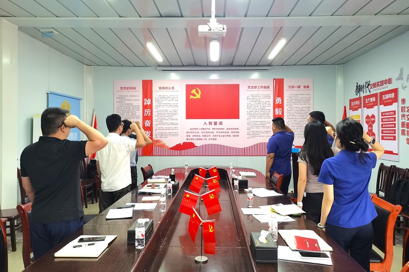 腾博会官网 - 诚信为本,专业服务!