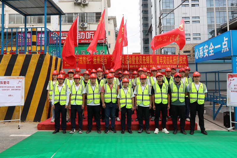 腾博会官网 - 诚信为本,专业服务!