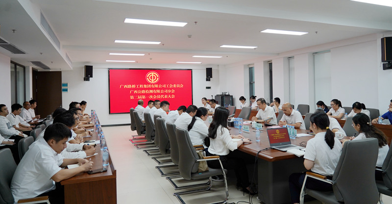 腾博会官网 - 诚信为本,专业服务!