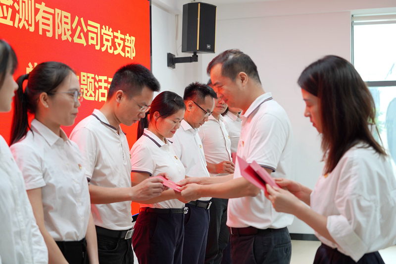 腾博会官网 - 诚信为本,专业服务!