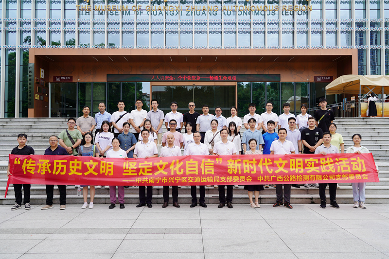 腾博会官网 - 诚信为本,专业服务!