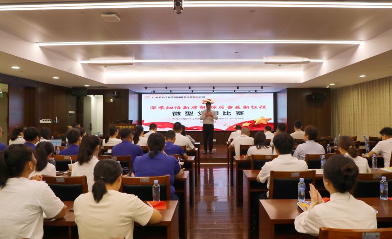 腾博会官网 - 诚信为本,专业服务!