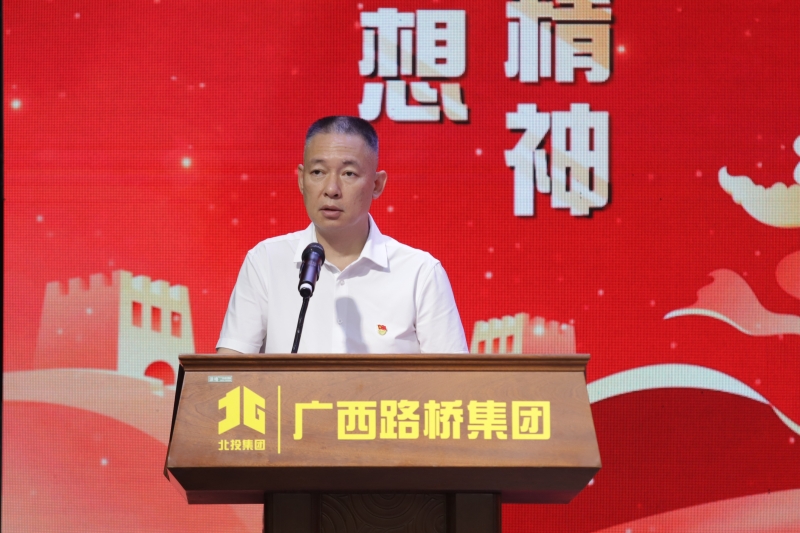 腾博会官网 - 诚信为本,专业服务!