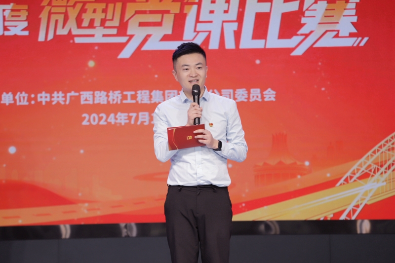 腾博会官网 - 诚信为本,专业服务!